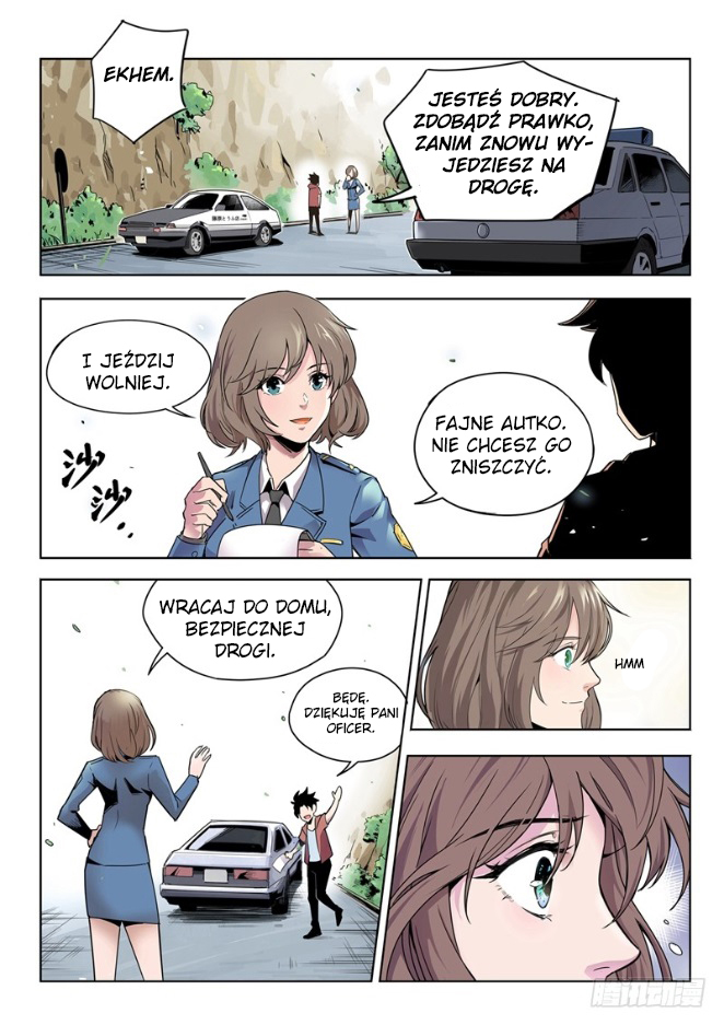 Speed Line Ch. 1 第12页