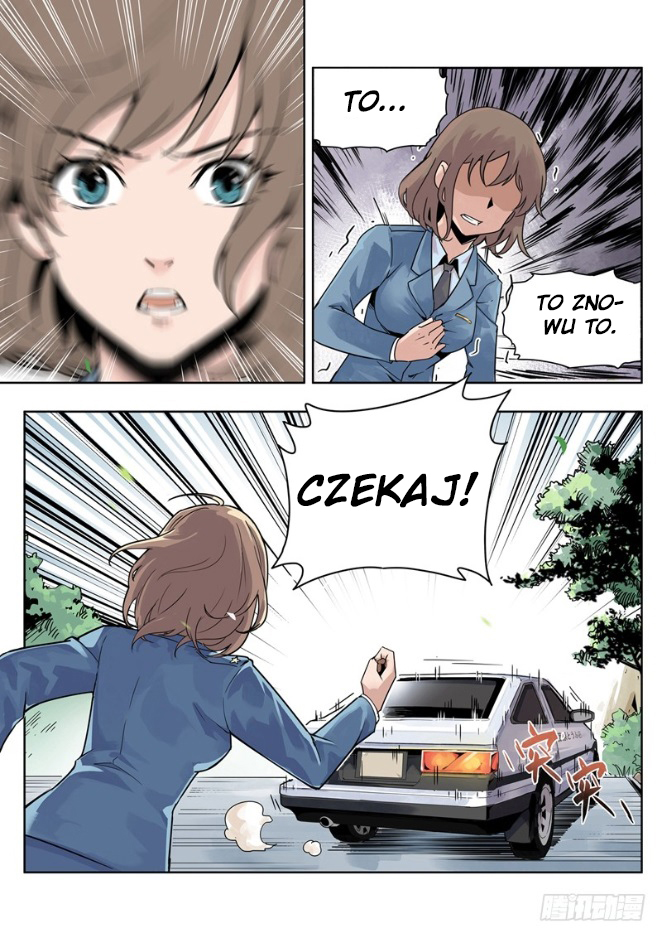 Speed Line Ch. 1 第14页