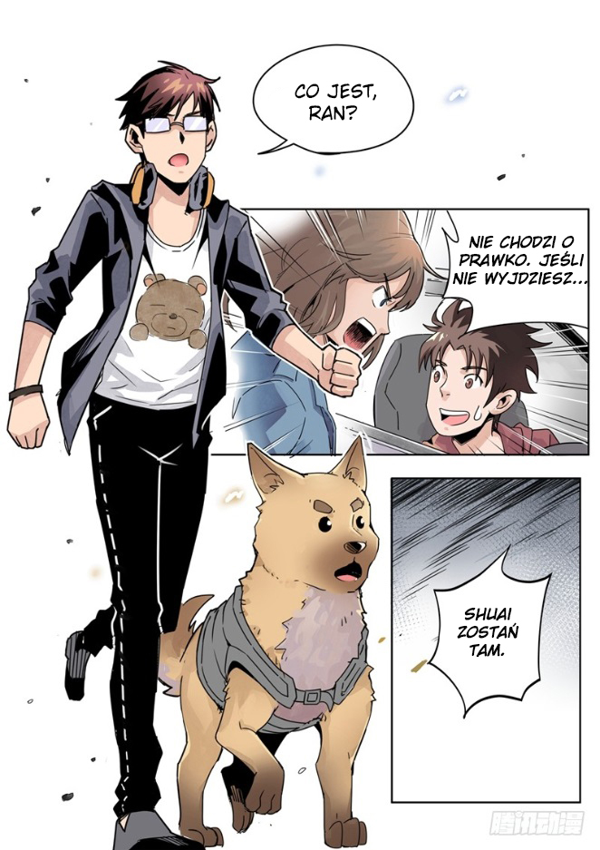 Speed Line Ch. 1 第16页