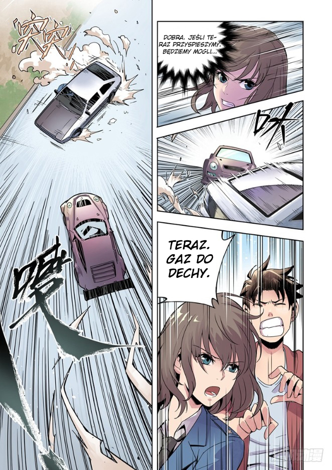 Speed Line Ch. 1 第20页