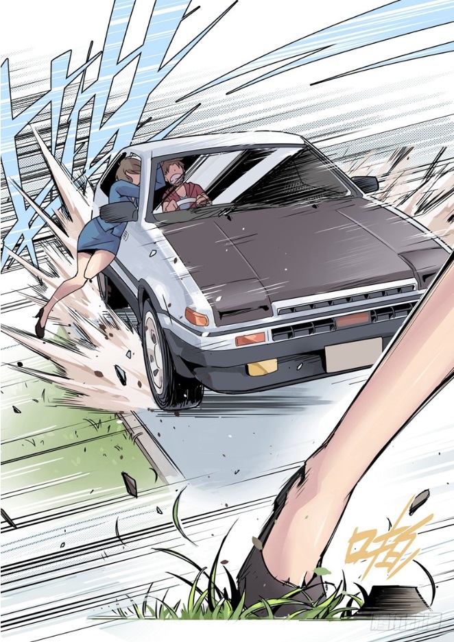 Speed Line Ch. 1 第23页
