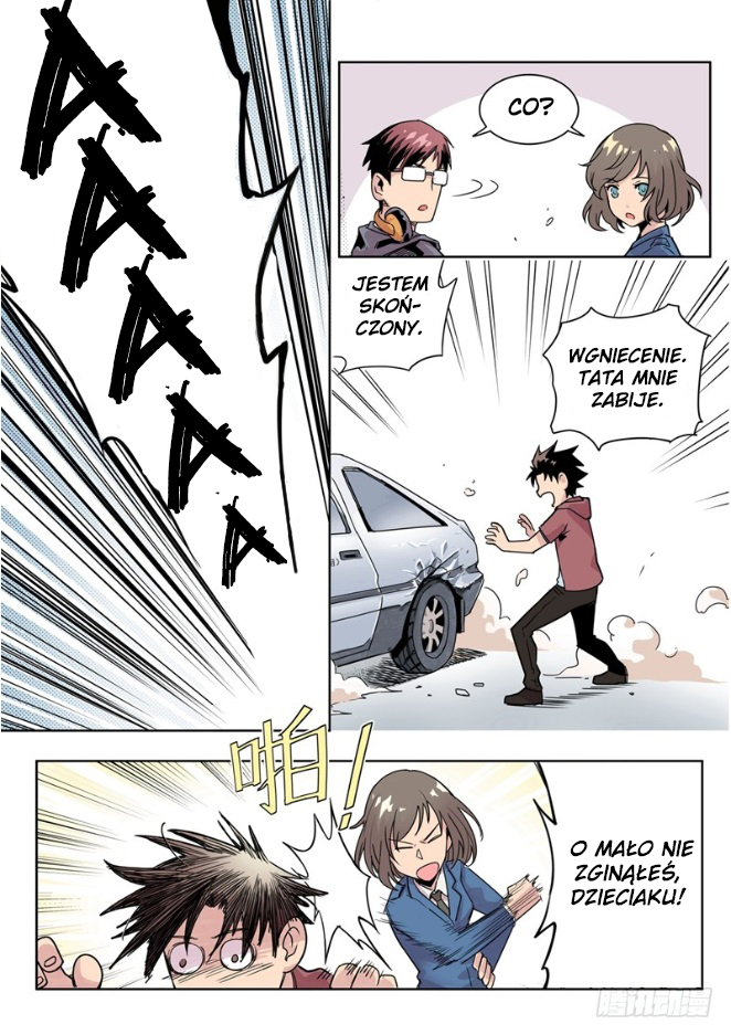 Speed Line Ch. 1 第25页