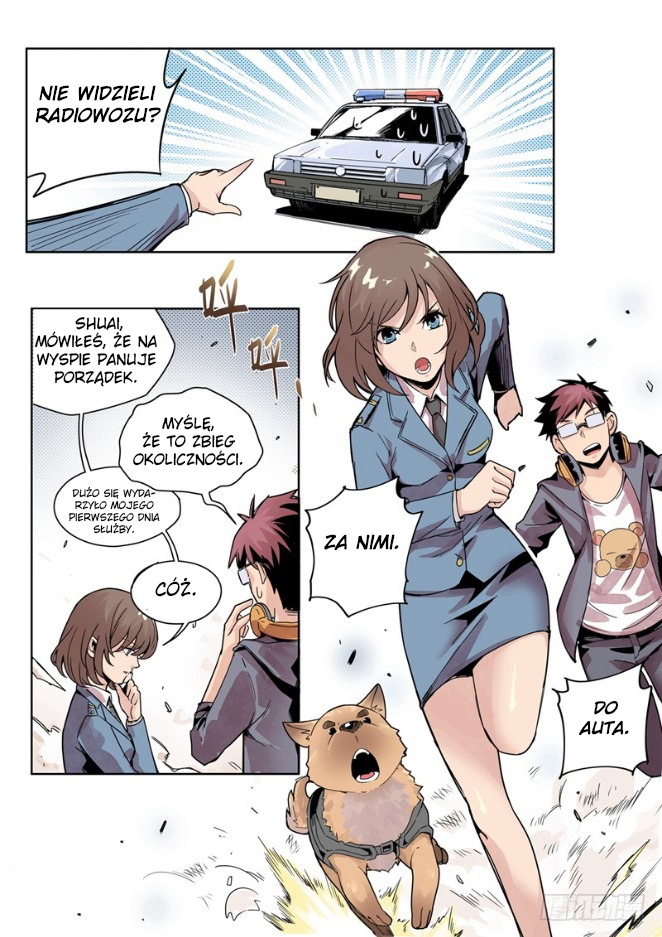 Speed Line Ch. 1 第31页