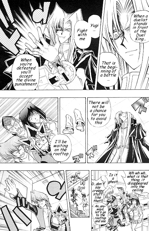 Yu-Gi-Oh! R An Evil Shadow...!? 第9页