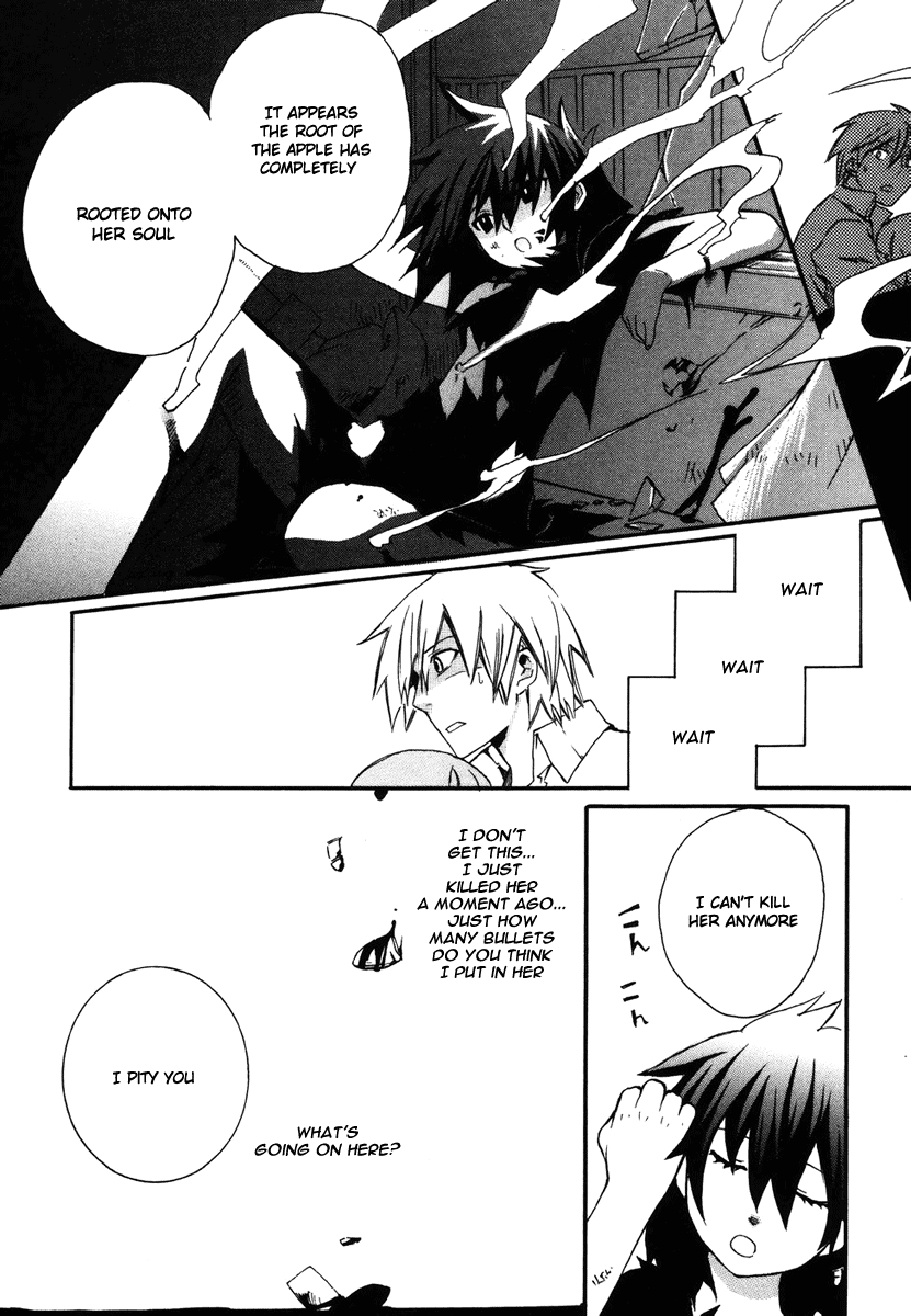 Mushi to Medama to Teddy Bear Vol. 1 Ch. 2 第5页