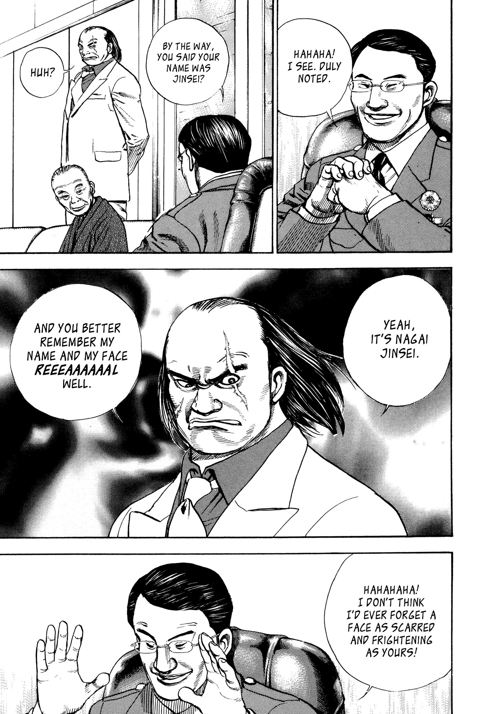 Kizudarake no Jinsei Meeting 第24页