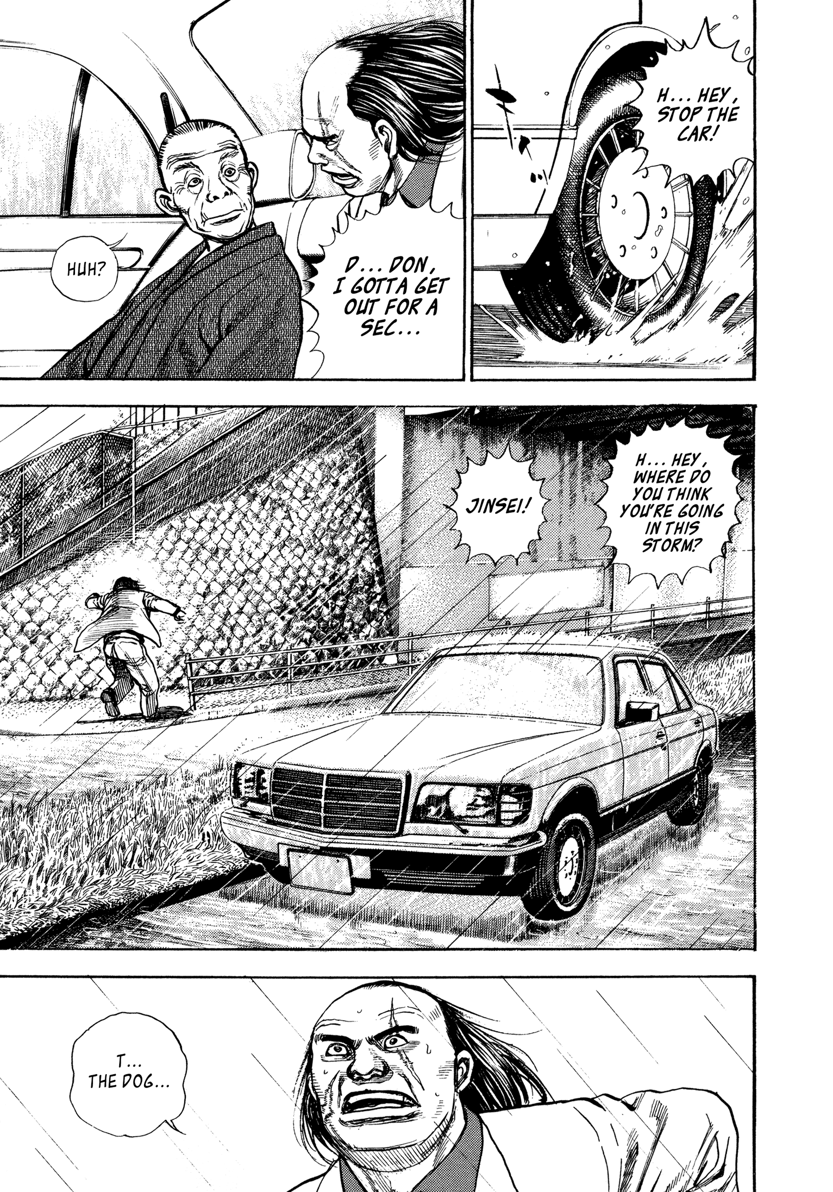 Kizudarake no Jinsei Meeting 第28页