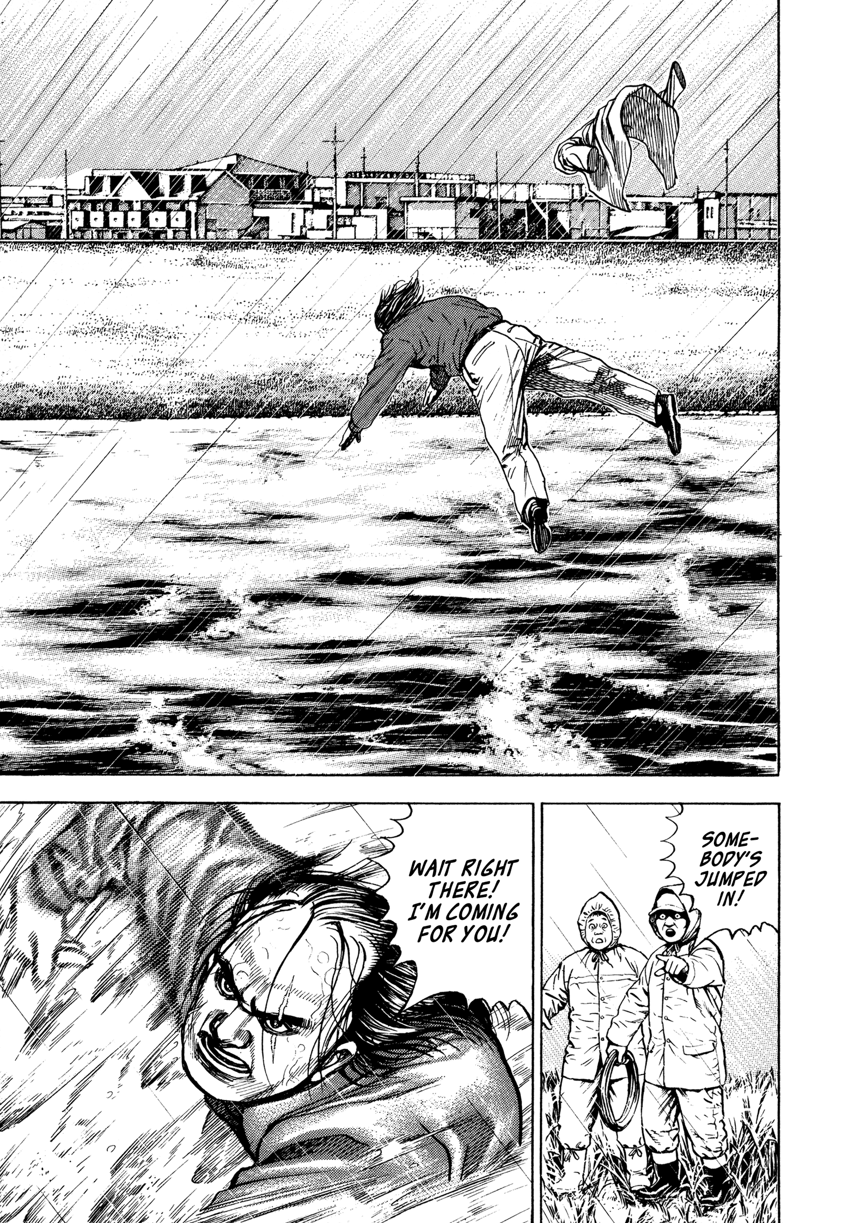 Kizudarake no Jinsei Meeting 第31页