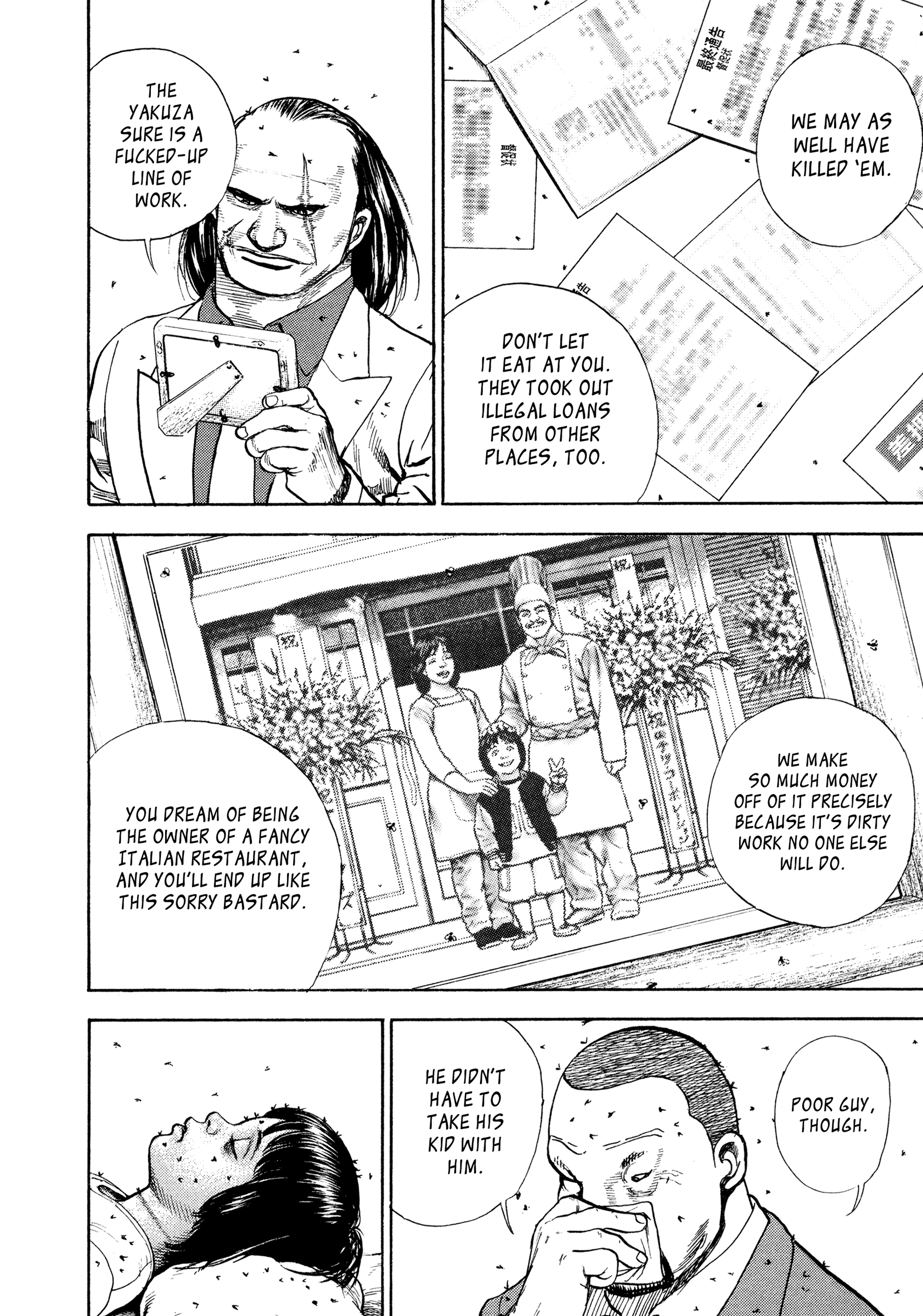 Kizudarake no Jinsei Meeting 第9页