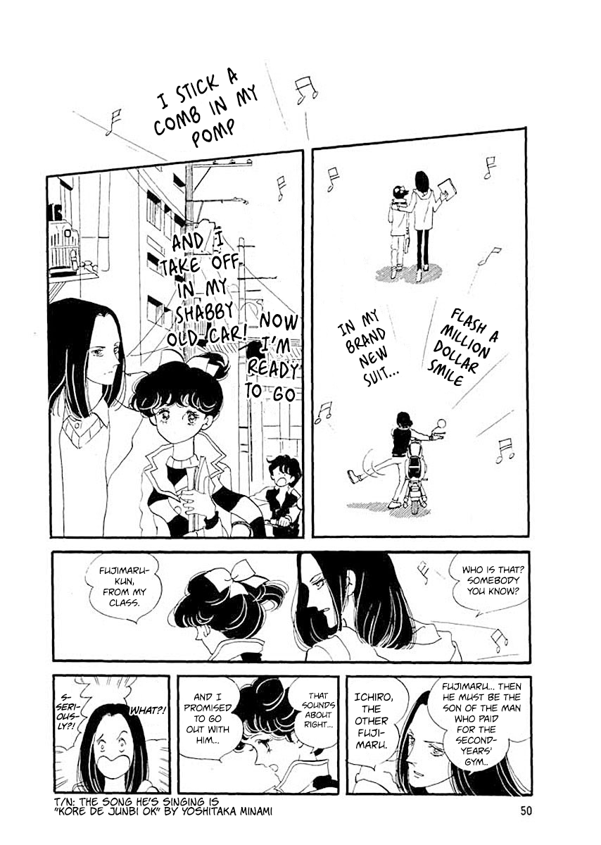 High Teen Boogie Vol. 1 Ch. 2 第16页