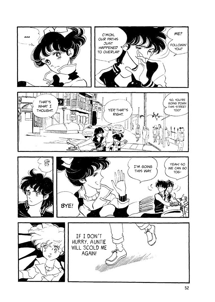 High Teen Boogie Vol. 1 Ch. 2 第18页
