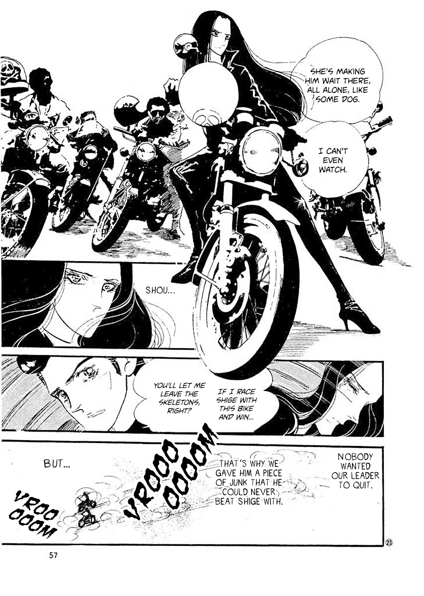 High Teen Boogie Vol. 1 Ch. 2 第23页