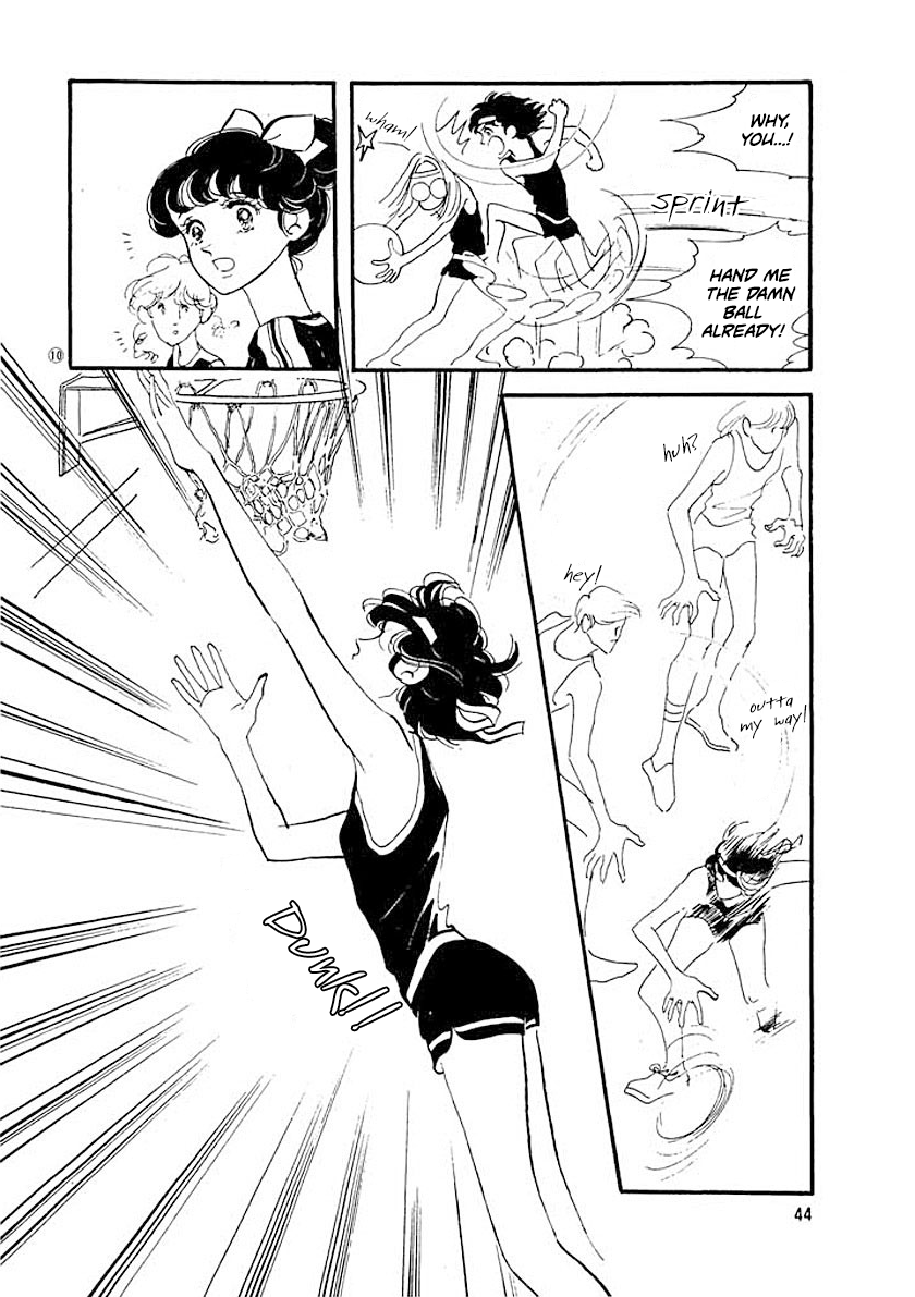 High Teen Boogie Vol. 1 Ch. 2 第10页