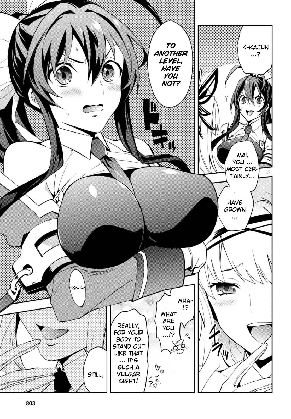 BlazBlue - Variable Heart Vol. 1 Ch. 3 第17页