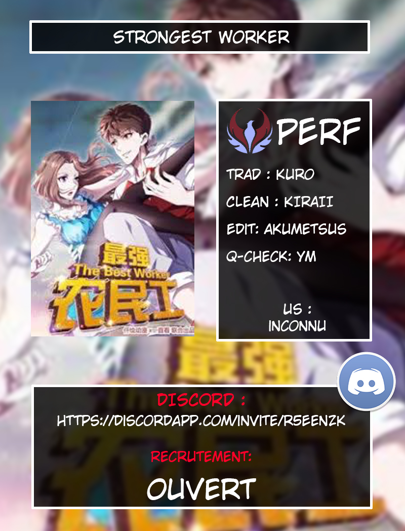 The Best Worker Ch. 3 第1页