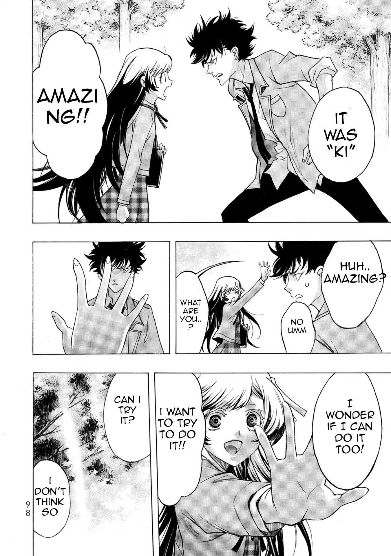 Akuma Koujo Vol. 1 Ch. 3 第16页