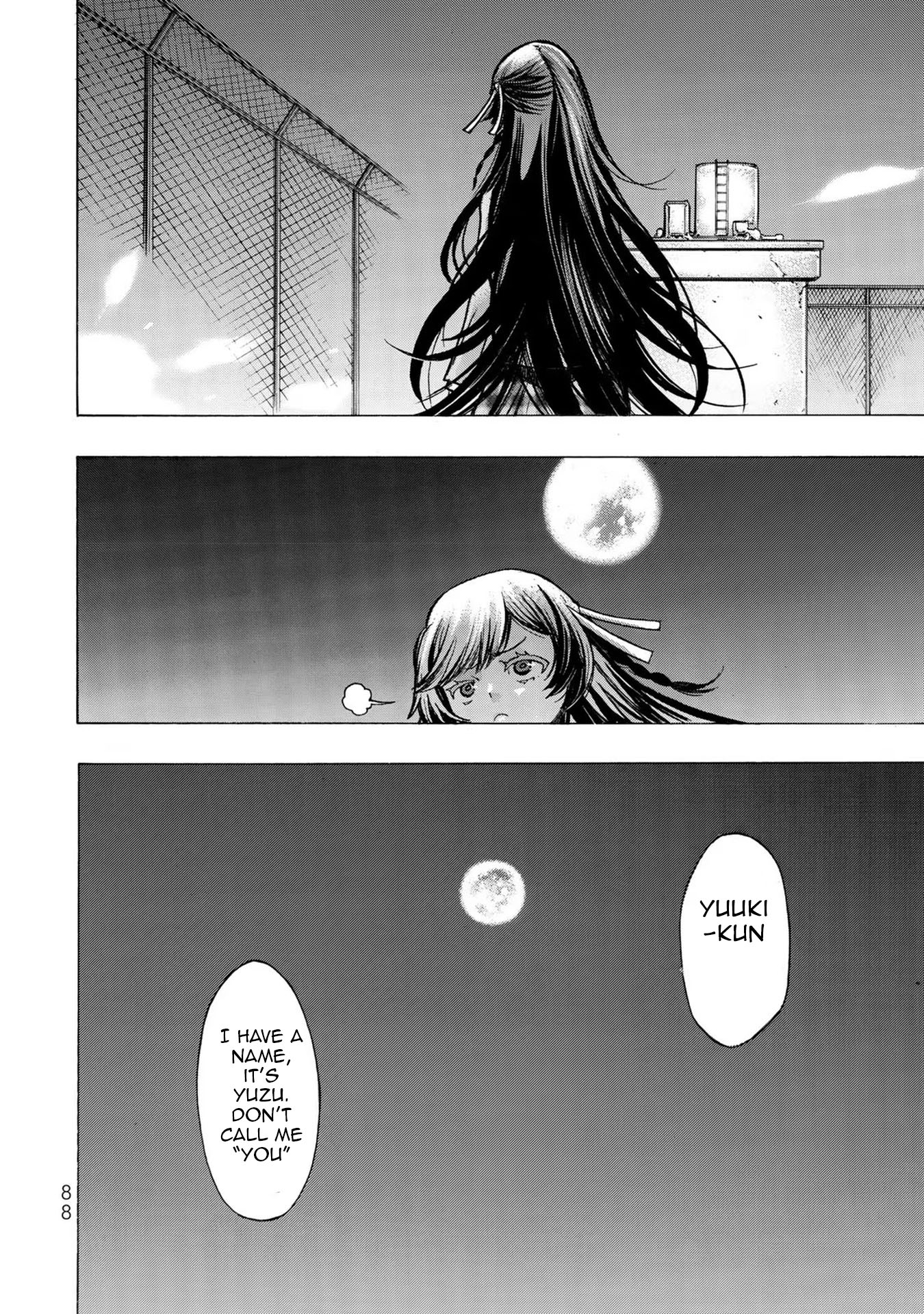 Akuma Koujo Vol. 1 Ch. 3 第6页