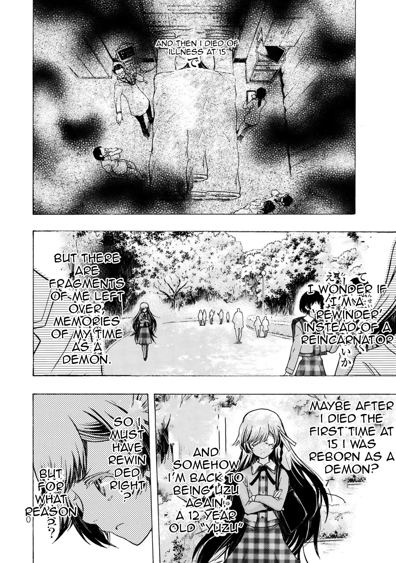 Akuma Koujo Vol. 1 Ch. 3 第8页
