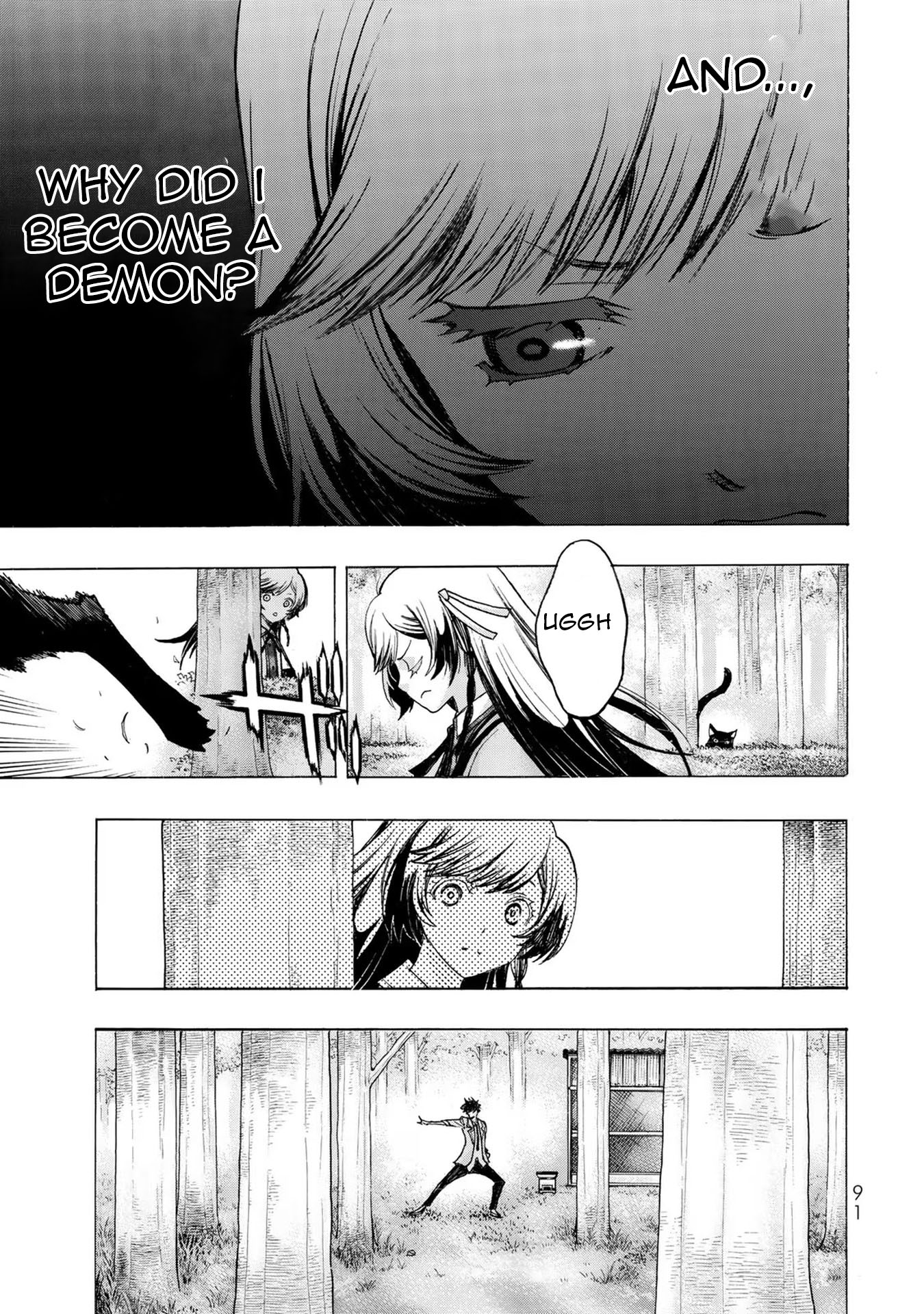 Akuma Koujo Vol. 1 Ch. 3 第9页