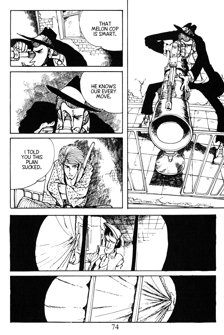 Shin Lupin III Melon Cop 第14页