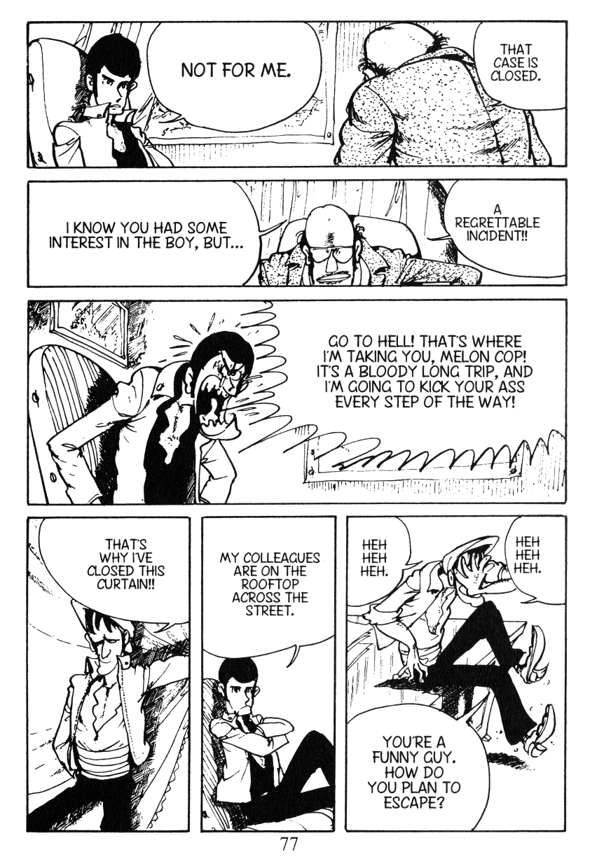 Shin Lupin III Melon Cop 第17页