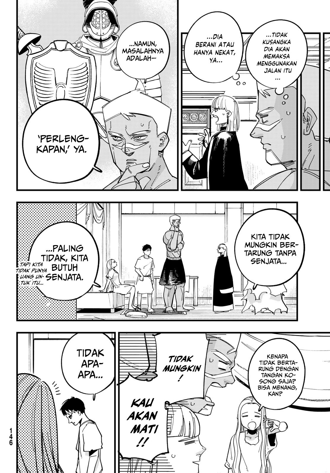 Achilles Ch. 6 第6页