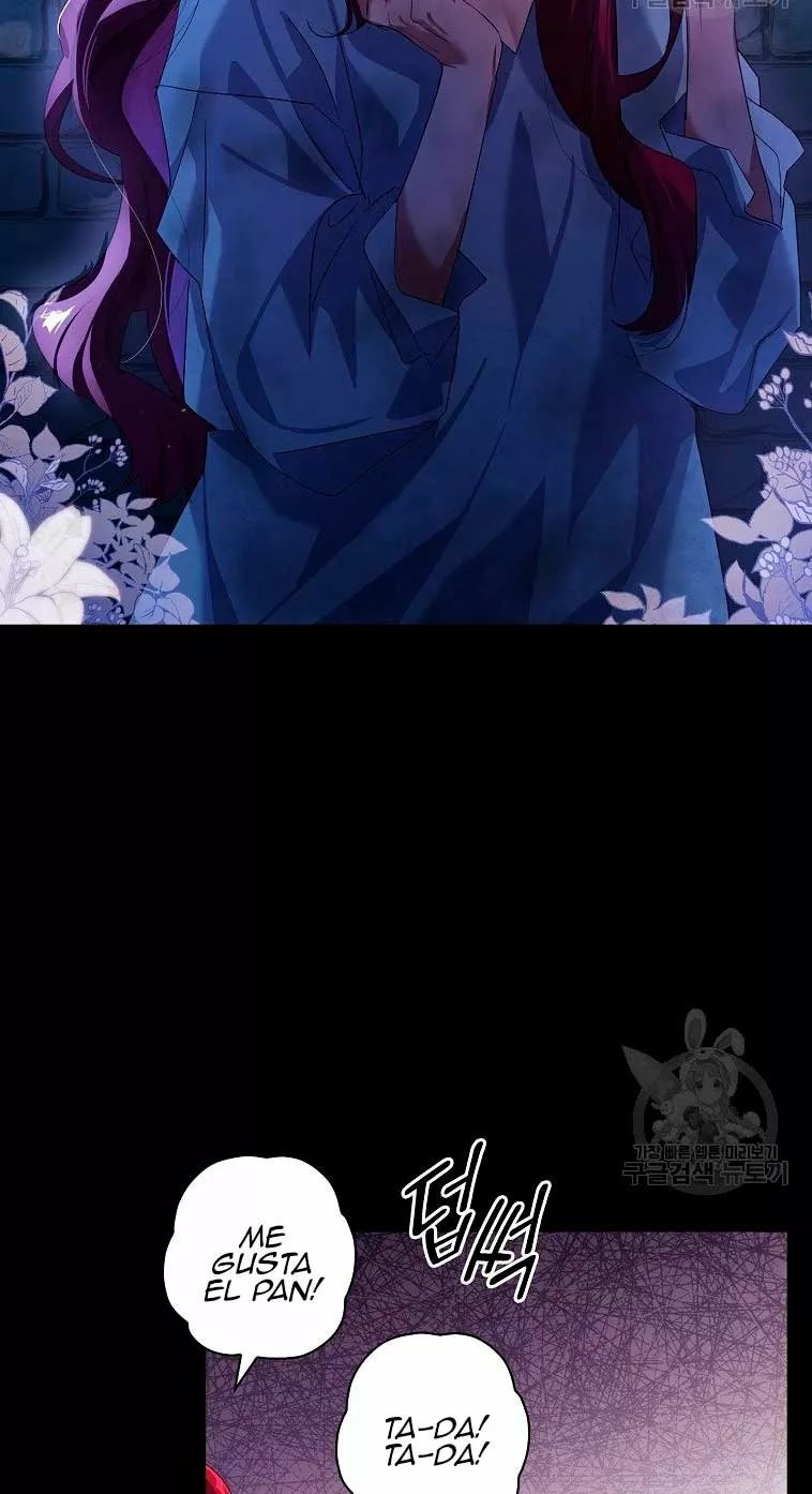 The Princess in the Attic Vol. 1 Ch. 1 第14页