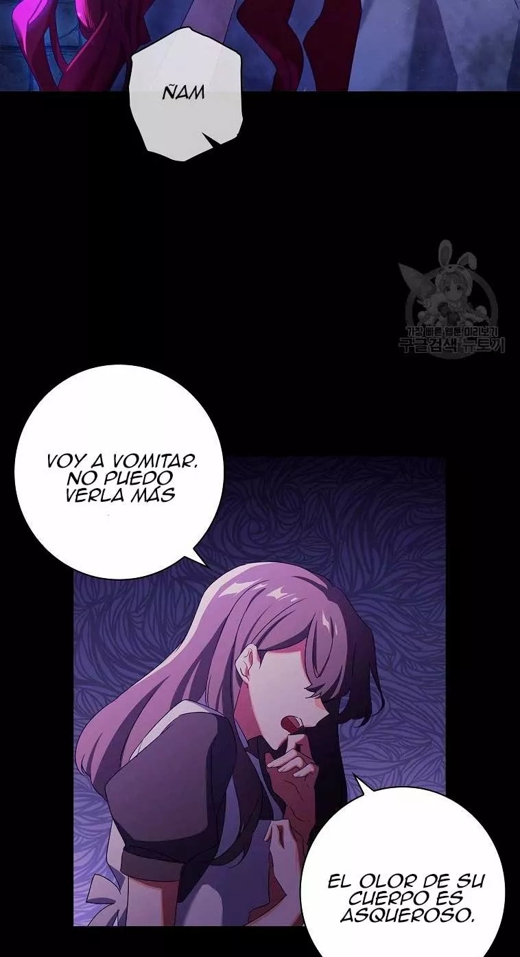 The Princess in the Attic Vol. 1 Ch. 1 第16页