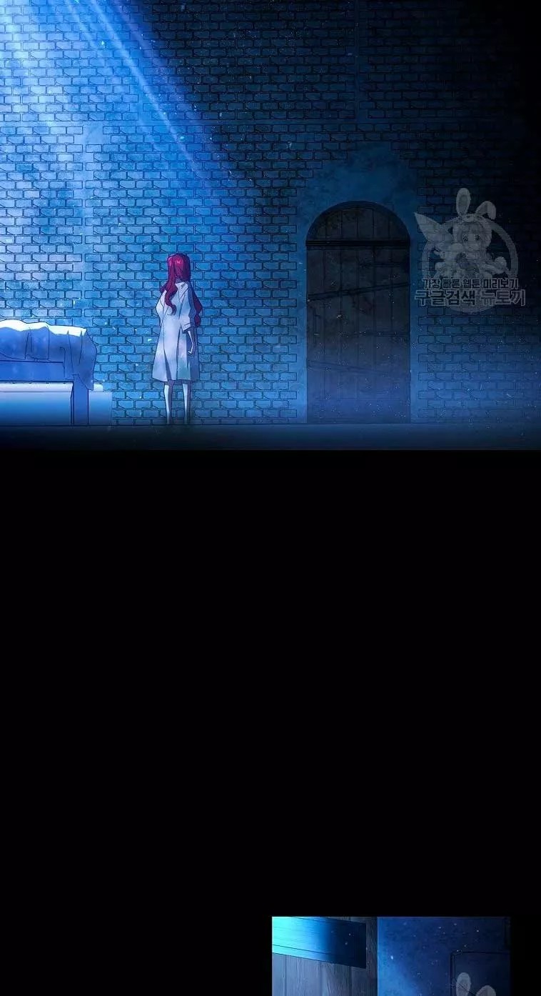 The Princess in the Attic Vol. 1 Ch. 1 第20页