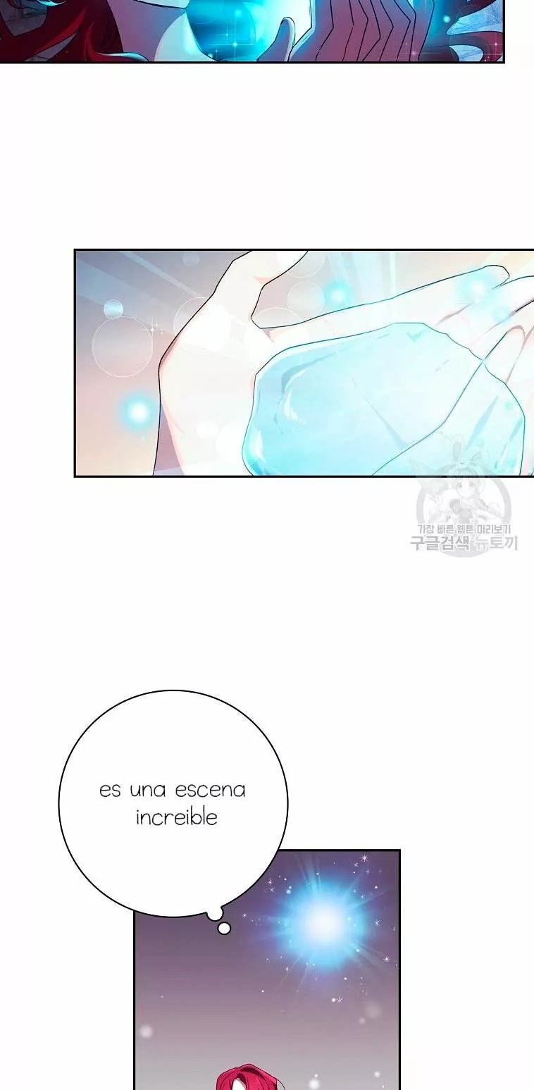 The Princess in the Attic Vol. 1 Ch. 1 第64页