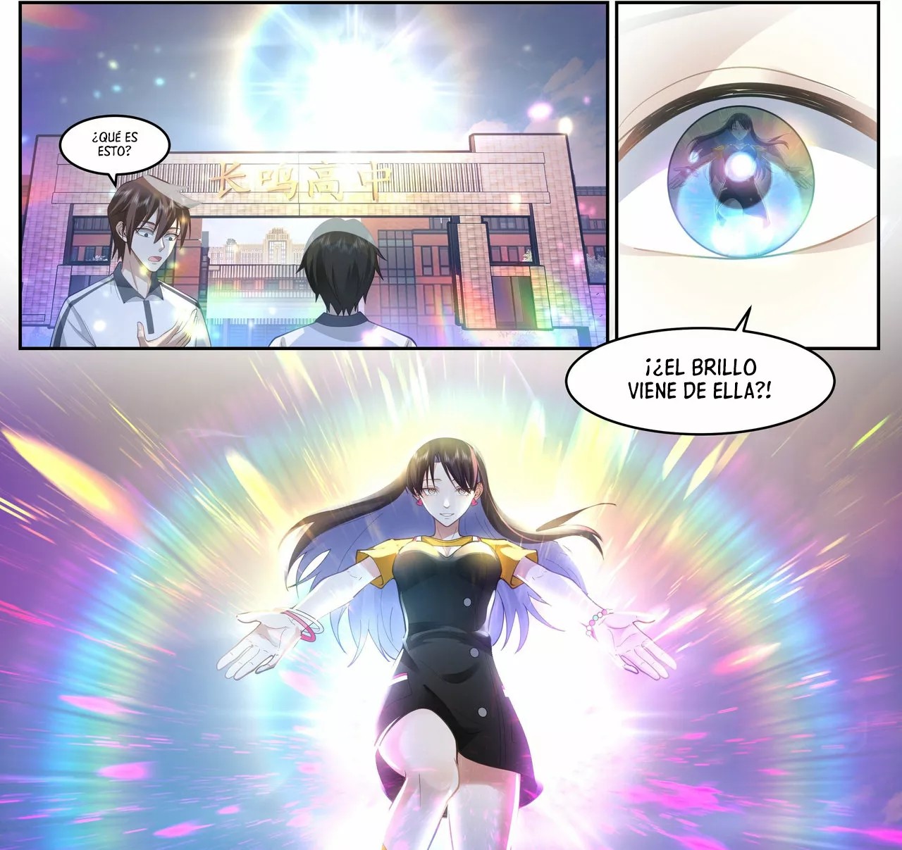 The Supreme Way Ch. 5 第9页