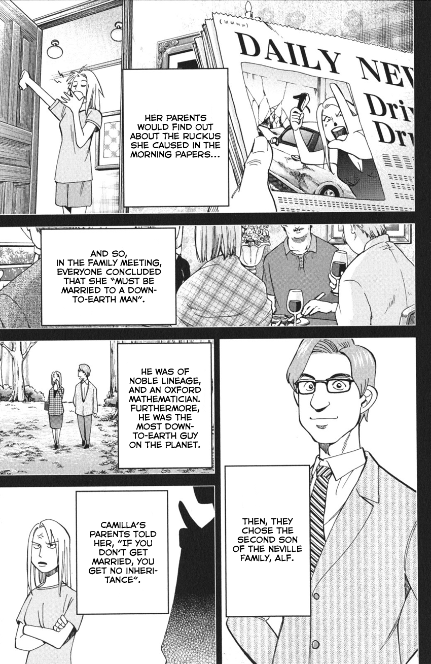 Q.E.D. iff - proven end - The Shape of Murder 第26页