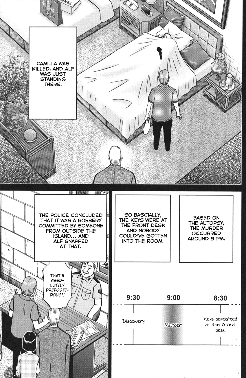 Q.E.D. iff - proven end - The Shape of Murder 第38页