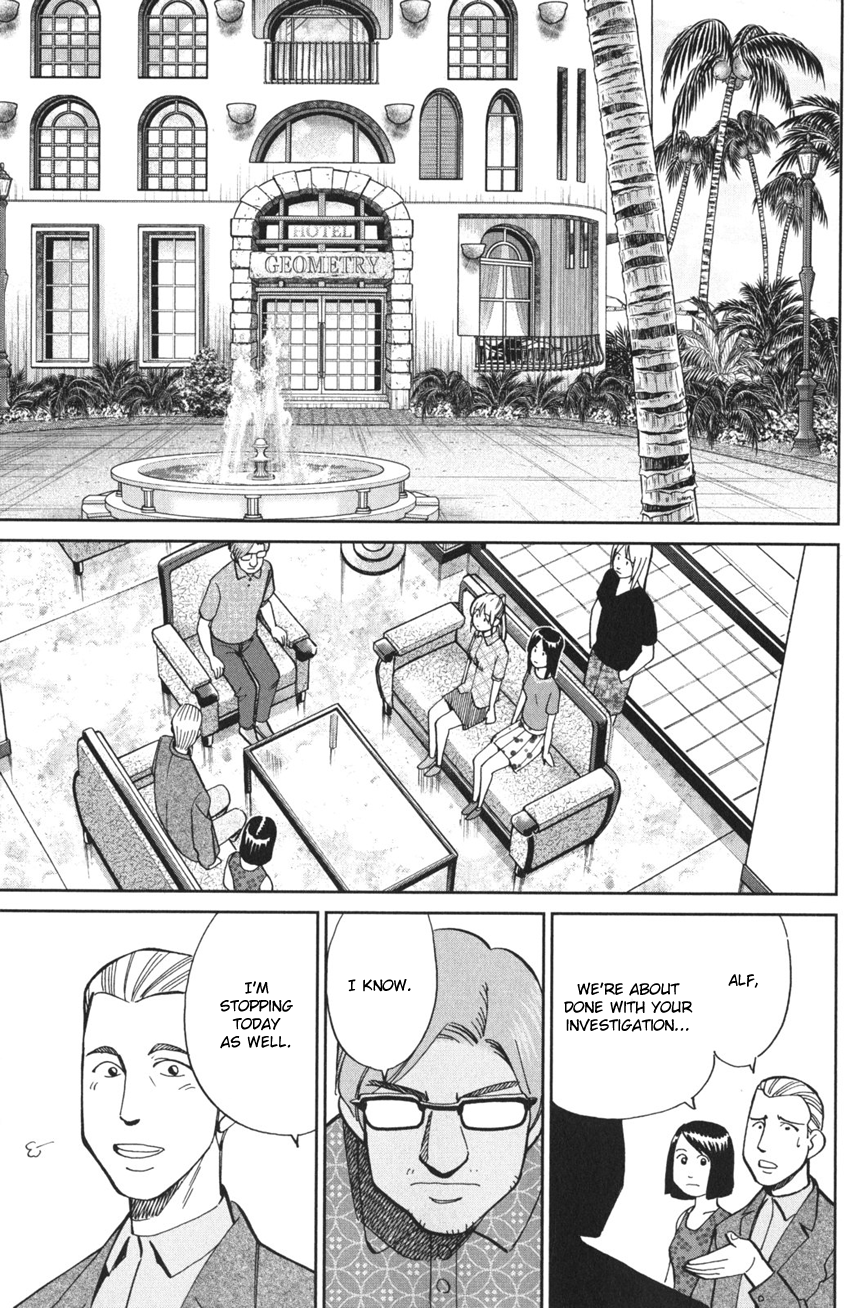 Q.E.D. iff - proven end - The Shape of Murder 第68页