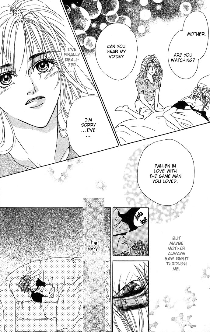 Lovesick Lovesick 第42页