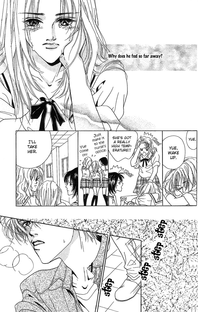 Lovesick Lovesick 第46页