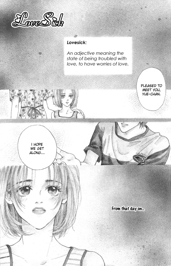 Lovesick Lovesick 第6页