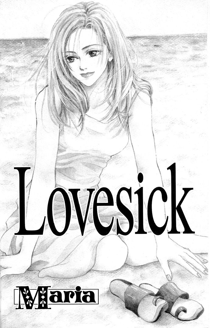 Lovesick Lovesick 第7页