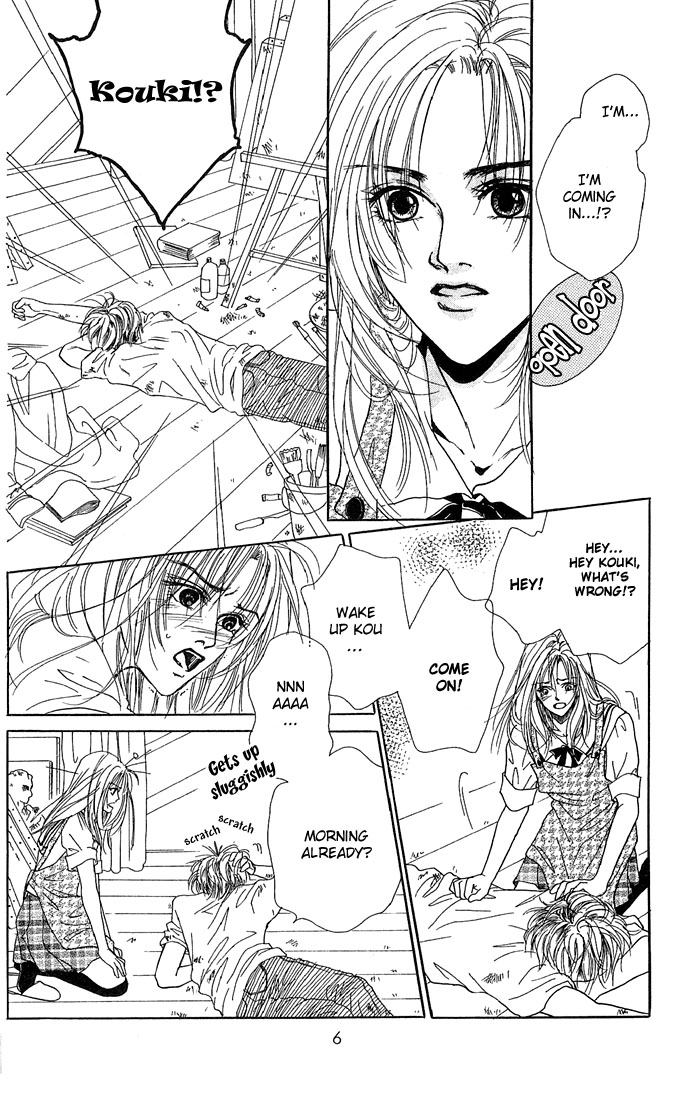 Lovesick Lovesick 第9页