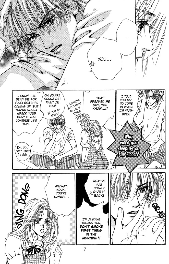 Lovesick Lovesick 第10页