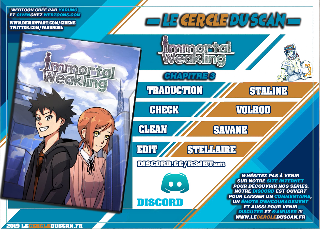 Immortal Weakling 第6页
