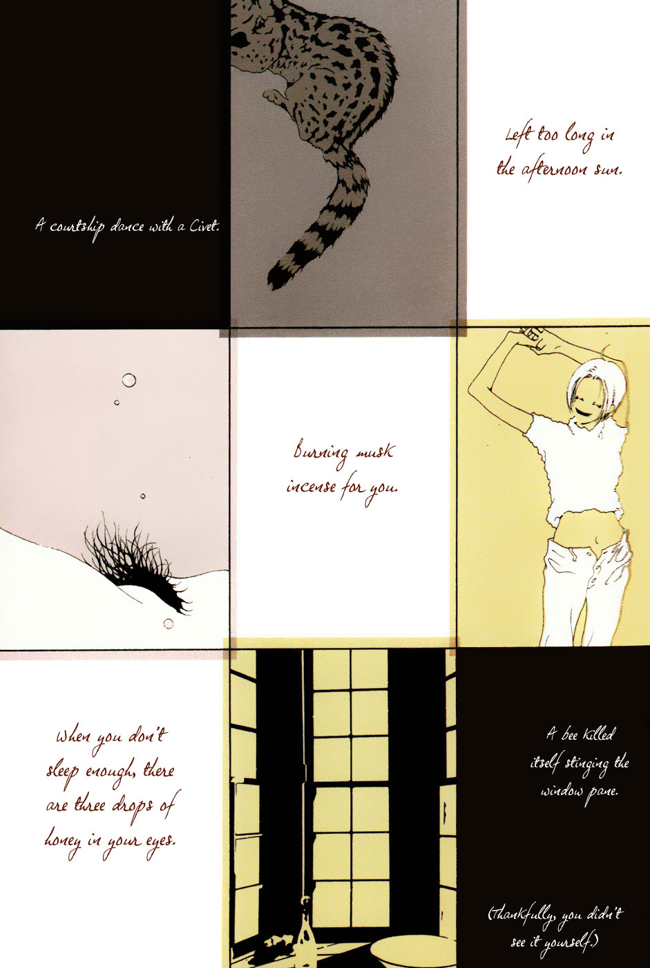 Mock Turtle Soup Vol. 1 Ch. 1 第9页