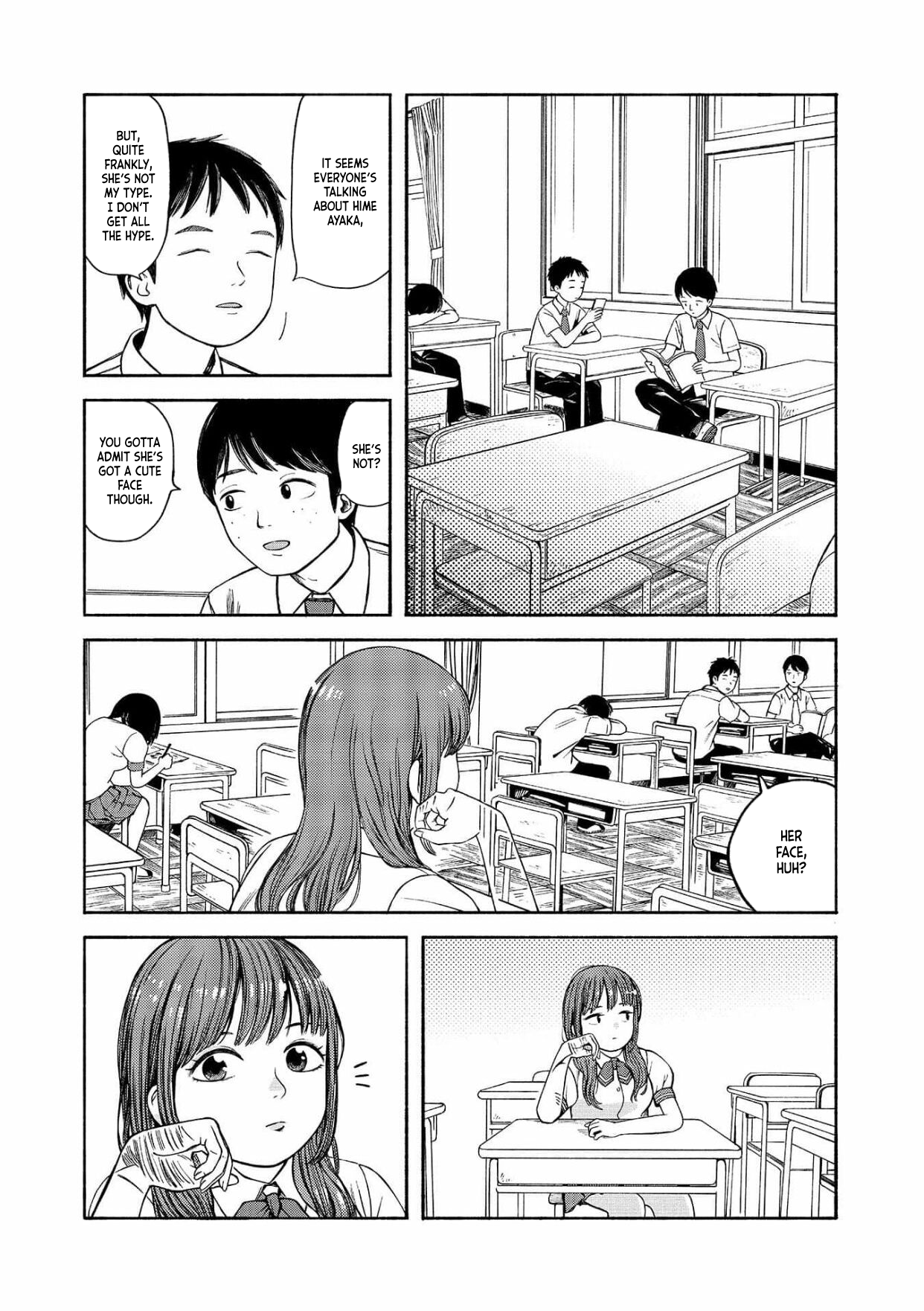 Suika That's Cute 第8页