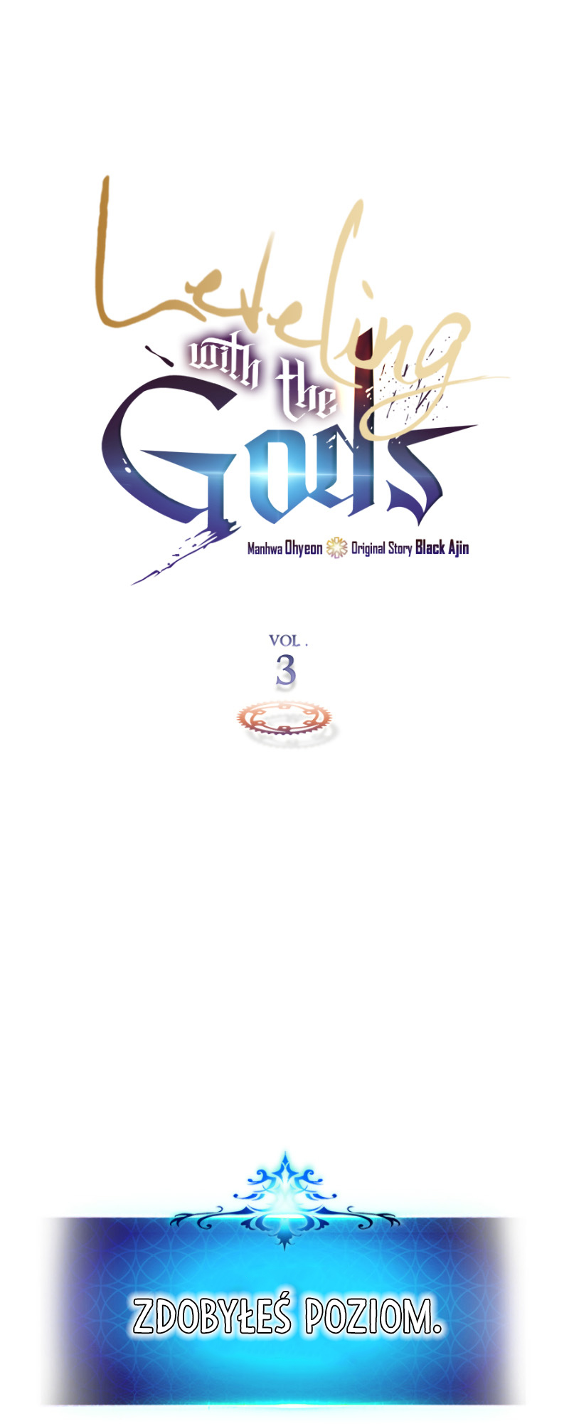 Level Up with the Gods Vol. 1 Ch. 3 第2页