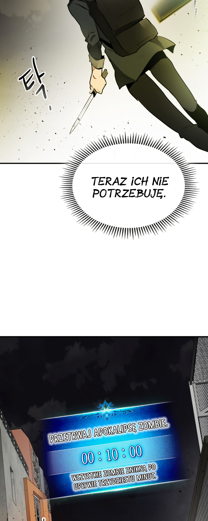 Level Up with the Gods Vol. 1 Ch. 3 第26页