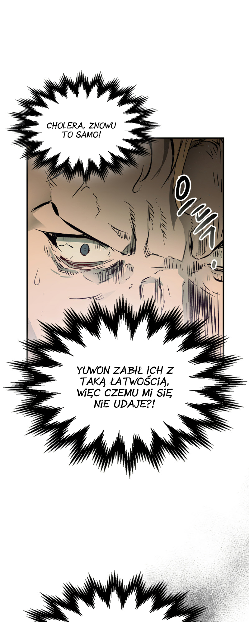 Level Up with the Gods Vol. 1 Ch. 3 第32页