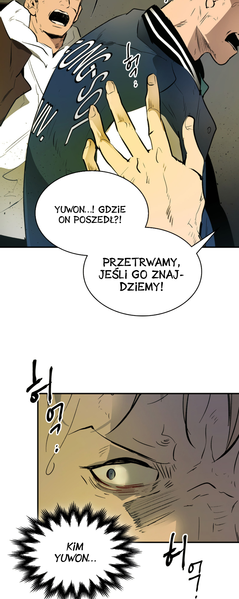 Level Up with the Gods Vol. 1 Ch. 3 第37页