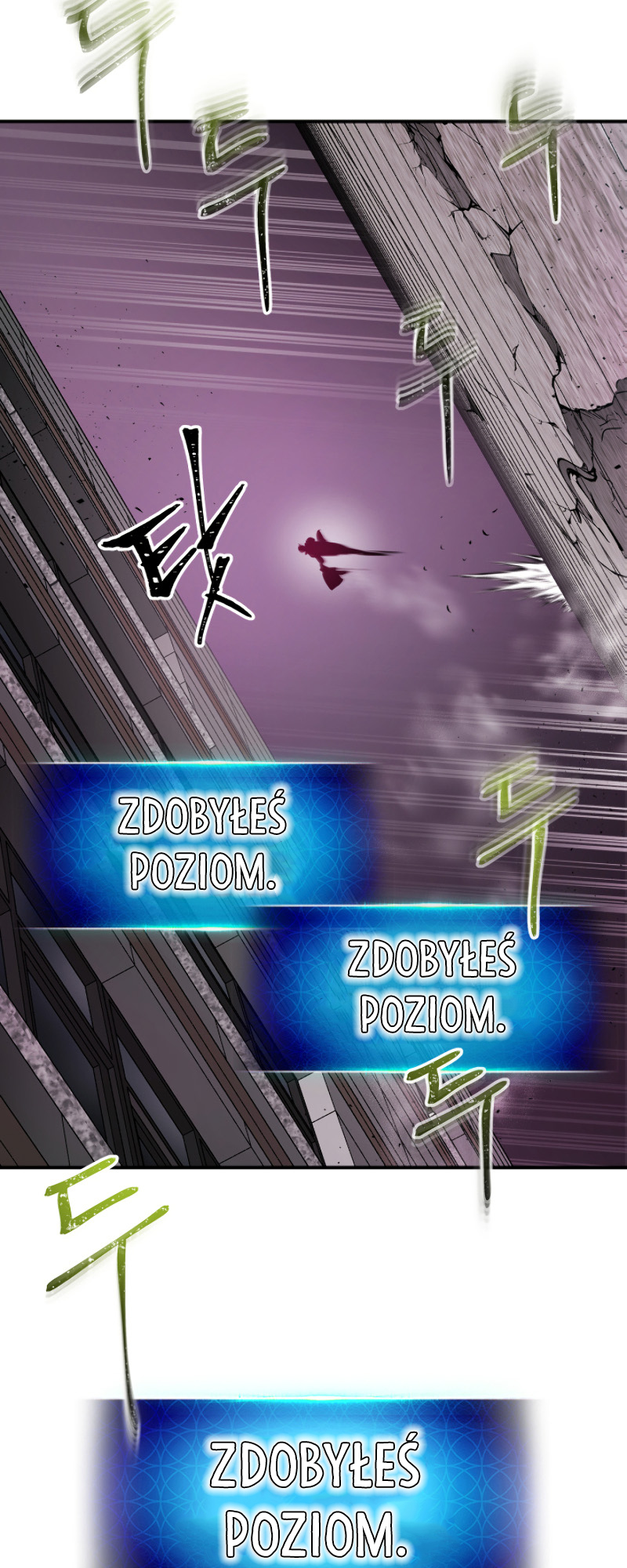 Level Up with the Gods Vol. 1 Ch. 3 第51页