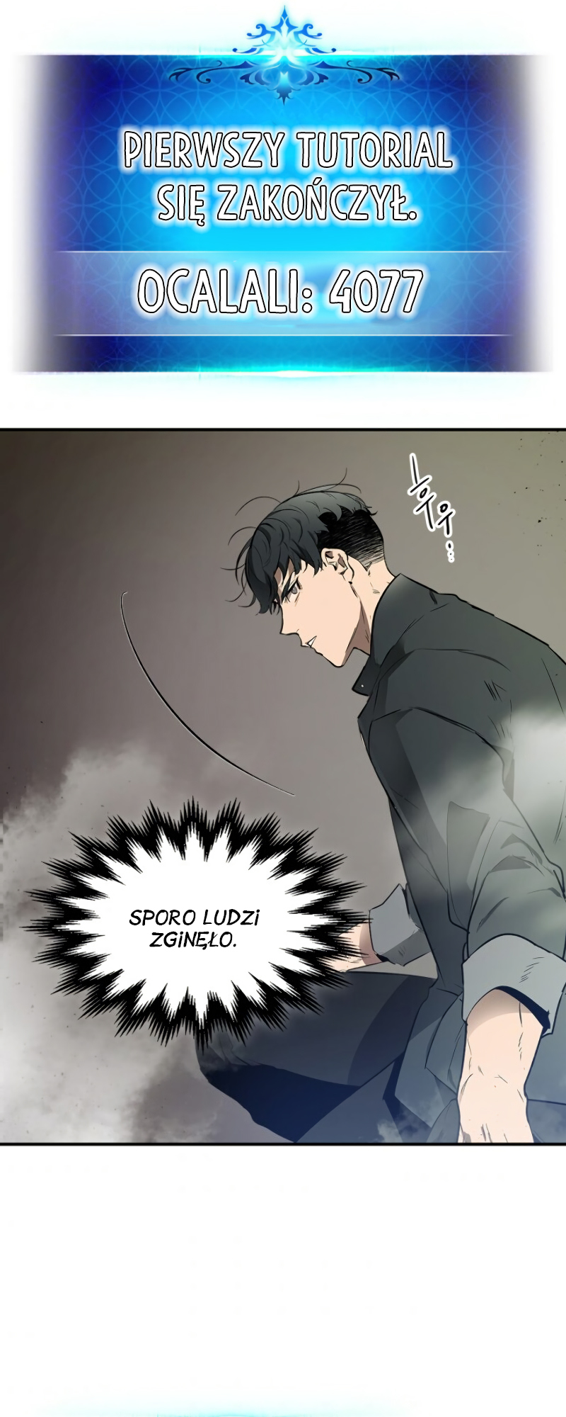 Level Up with the Gods Vol. 1 Ch. 3 第55页