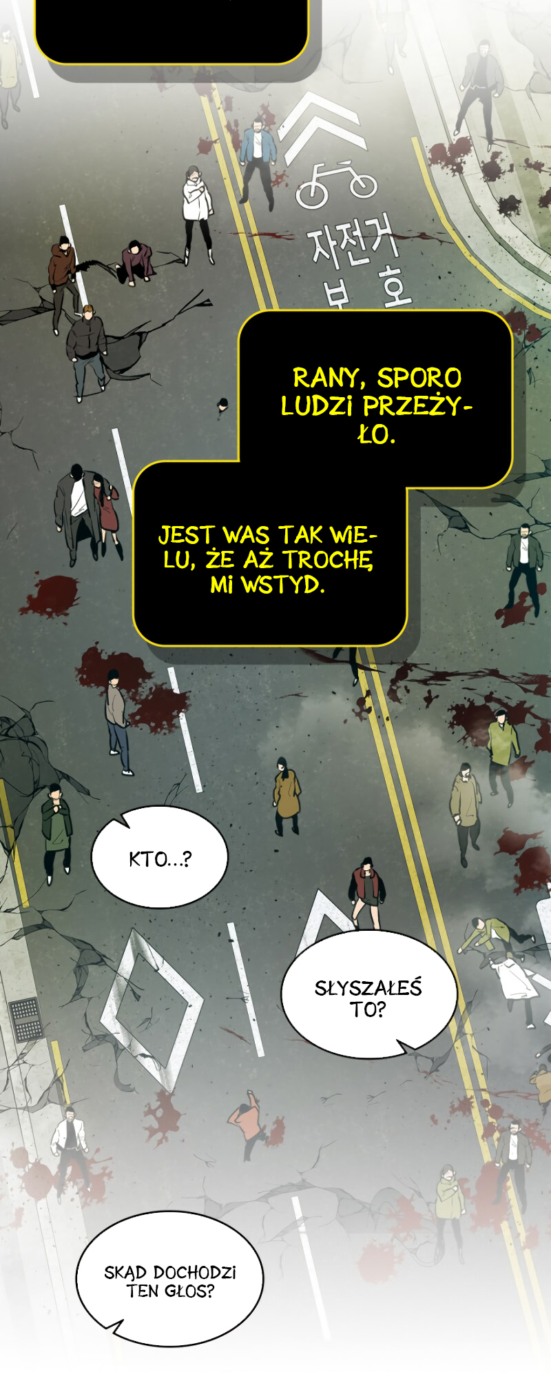 Level Up with the Gods Vol. 1 Ch. 3 第62页